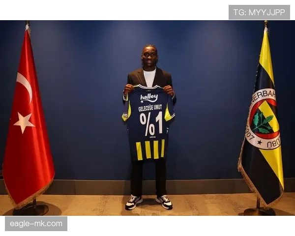 费内巴切青训再诞新星,天赋少年引多方瞩目 费内巴切青训再诞新星,天赋少年引多方瞩目